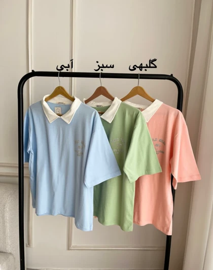 پولوشرت پنبه یوگی کد TS-0127