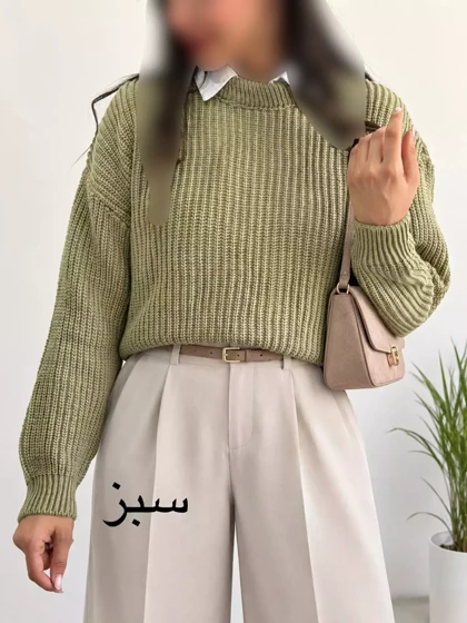 بافت زنانه بیسیک | استایل تو