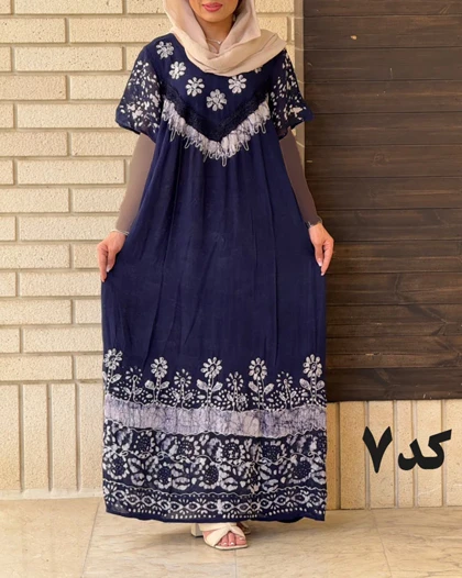 باتیک هندی وارداتی 6961