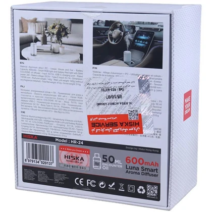 خوشبو کننده خودرو هیسکا HISKA مدل HR-24
