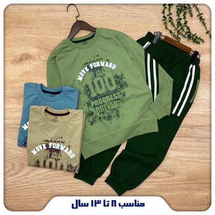 بلوز شلوار پسرانه مدل100