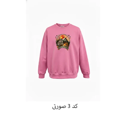 دورس مردانه و زنانه طرح دار کمپ استایل