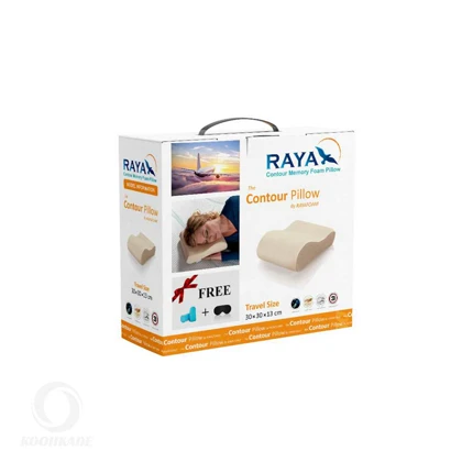 بالش مسافرتی طبی رایا