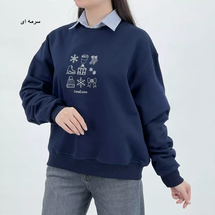 دورس کریسمس 1007985