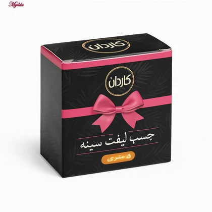 چسب لیفت سینه کاردان مدل 5417 به همراه 2 عدد محافظ سیلیکونی