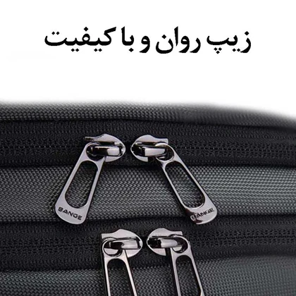 کیف کراس بادی اورجینال بنج BANGE 7795