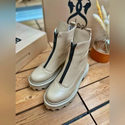 بوت جلوزیپ _ 1248