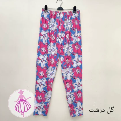 شلوار گیاهی راحتی کالکشن 2
