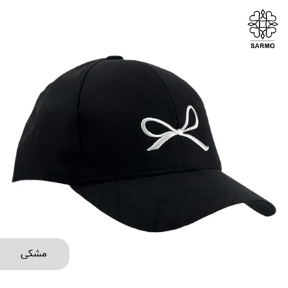 کلاه کپ اسپرت زنانه پاپیونی