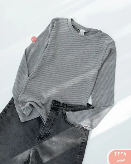 بلوزیقه گردکرکره ای 2227