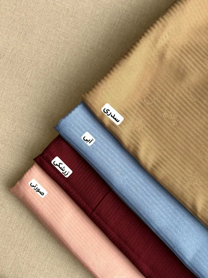 روسری ژاکارد طرح دیور قواره 120