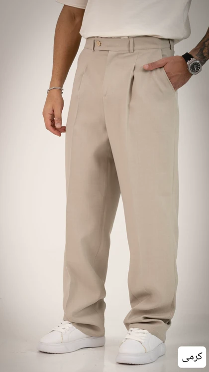 شلوار مردانه بگ ارسلان_کد4606