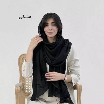شال زنانه طرح امواج