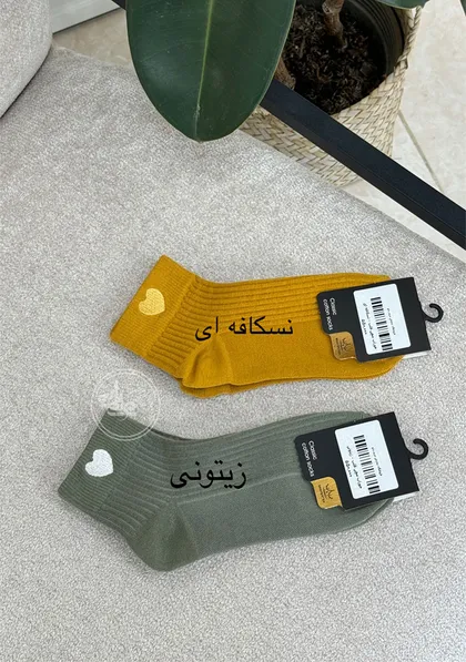 جوراب مچی قلب