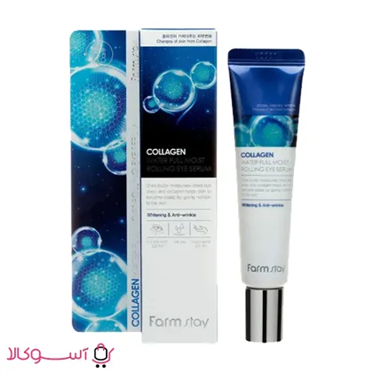 سرم دور چشم غلطکی فارم استی مدل collagen water حجم 25 میل