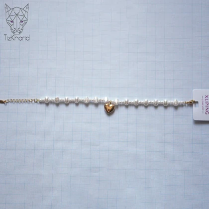 دستبند ژوپینگ قلب و مروارید