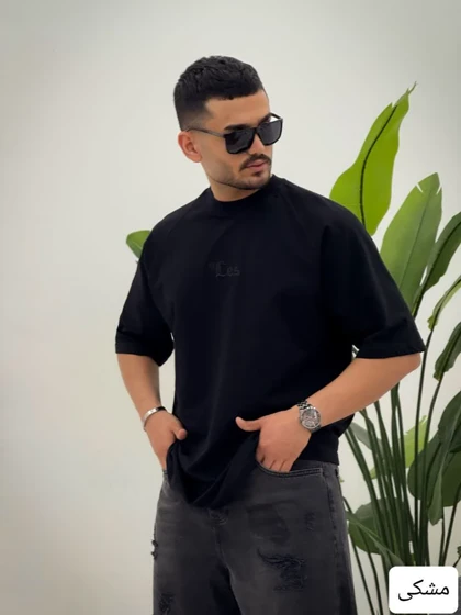 تیشرت باکسی کلوین_کد4236