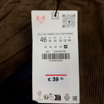 شلوار کبریتی کارپتنر بگ استایل بدون جنسیت ZARA کد 368