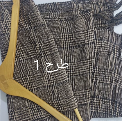 شال زنانه ویسکوز طرح پلیسه پاییزه