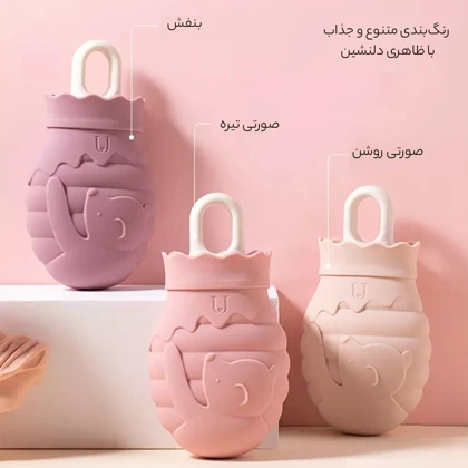 کیسه آب گرم سیلیکونی جوردن و جودی 260 میلی‌لیتری و 460 میلی‌لیتری JJ-WD0032