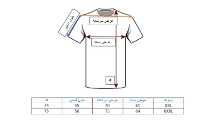 هودی سنگشور مردانه سبز زیتونی با قواره باکسی