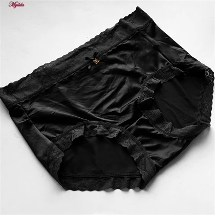 شورت زنانه ساتن مدل لبه گیپوری مشکی کد 4971