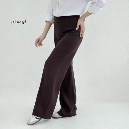 شلوار زنانه کرپ بگ سان | آی بولک