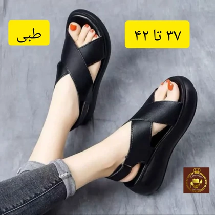 صندل لژدار طبی زنانه رکابدار کتایون