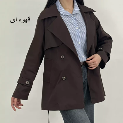 ترنچ کت 1007979