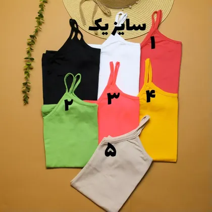 تاپ ساده مدادرنگی کد 198