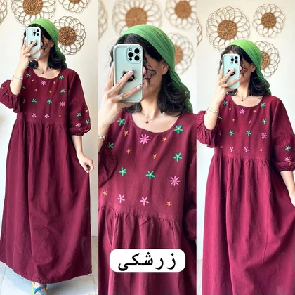 پیراهن عروسکی بهار