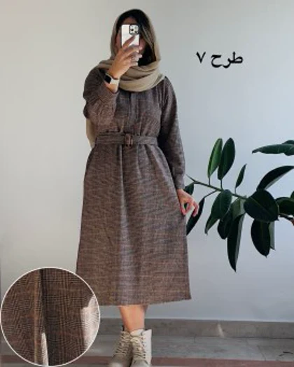 کفتان پشمی کمردار سوگند
