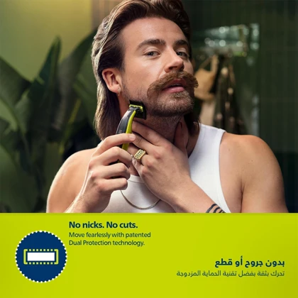 ماشین اصلاح صورت و بدن فیلیپس Philips اصل مدل QP2824/10 ضد آب
