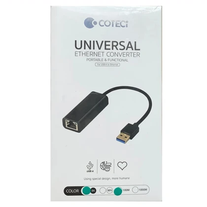 تبدیل USB-A به LAN کوتسی COTEetCI مدل 83001-100M