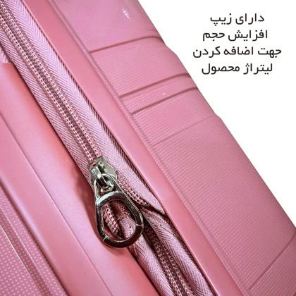 چمدان سایز بزرگ تری بردز مدل THREE BIRDS - TB7171L LARGE