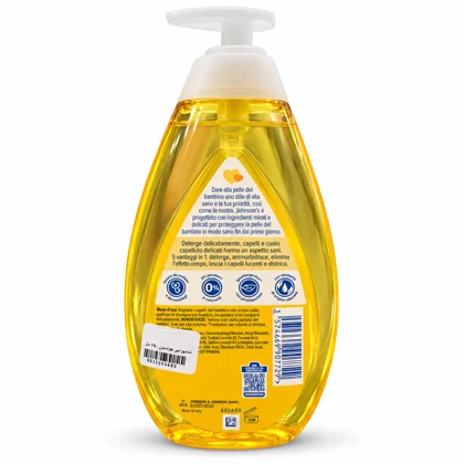شامپو سر کودک جانسون 750 میل