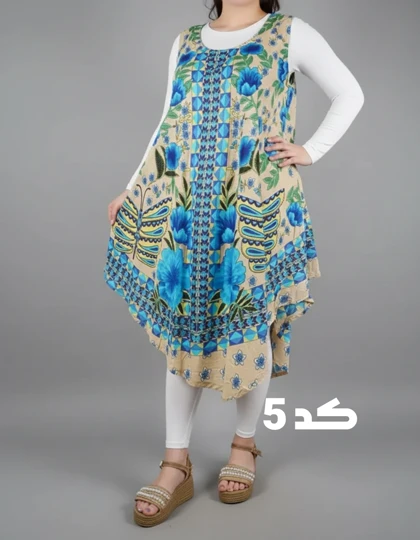 سارافون گلدوزی وارداتی تاپکی 7312