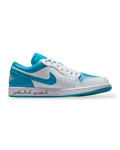 کتانی ویتنامی نایک ایر جردن وان لو Nike Air Jordan 1 Low Aquatone Trainers