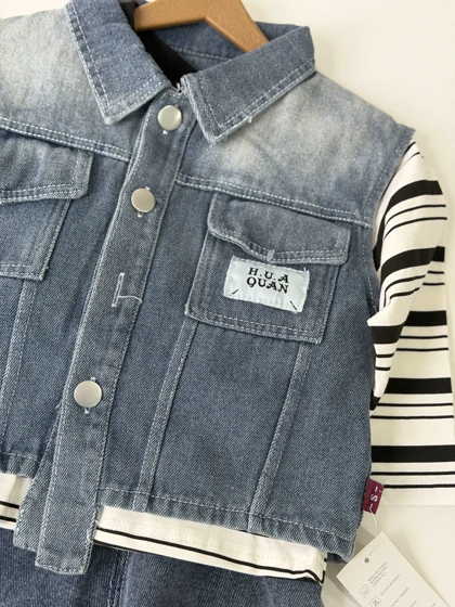سه تیکه ژیله دار