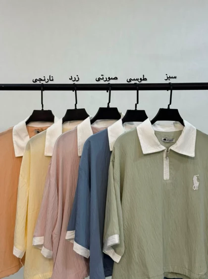 پلوشرت پری5146 پیک