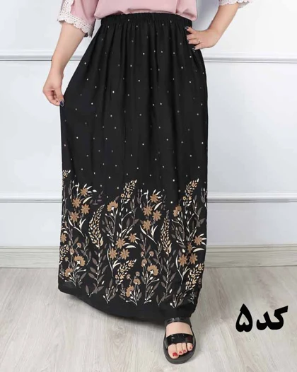 دامن سایزبزرگ طرح سنتی