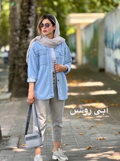 مانتو جین آدرینا