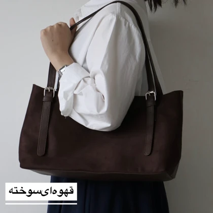 کیف زنانه بزرگ پروانه جیر مدل 7819956