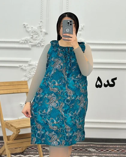سارفون کوتاه ترمه 1393