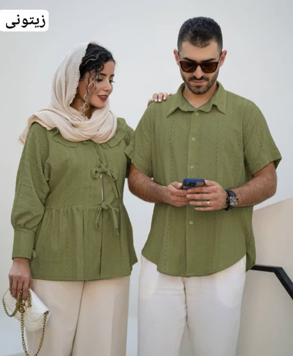 ست کاپلی زوج