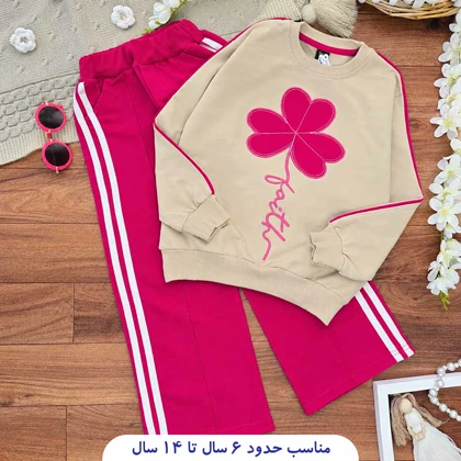 بلوز شلوار دخترانه طرح قلب