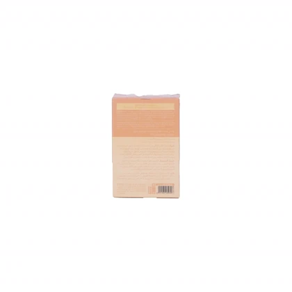کرم ضدآفتاب استلین مدل Super UV Tone-up با ویتامین C و آربوتین