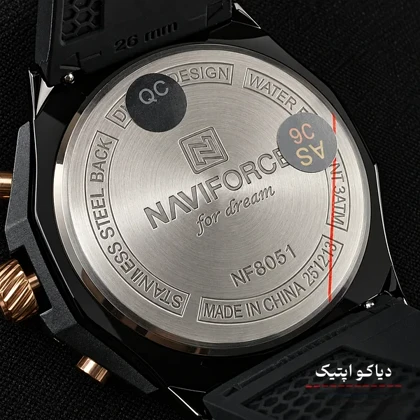 ساعت مچی اورجینال مردانه سه موتور برند نیوی فورس مدل NF8051