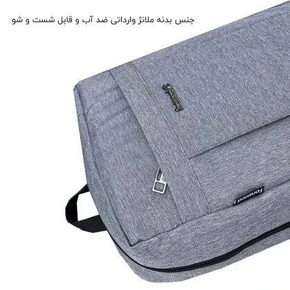 کوله پشتی فوروارد مدل FORWARD - FCLT6502 MANNER DEVICE