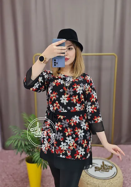 تونیک اطلس